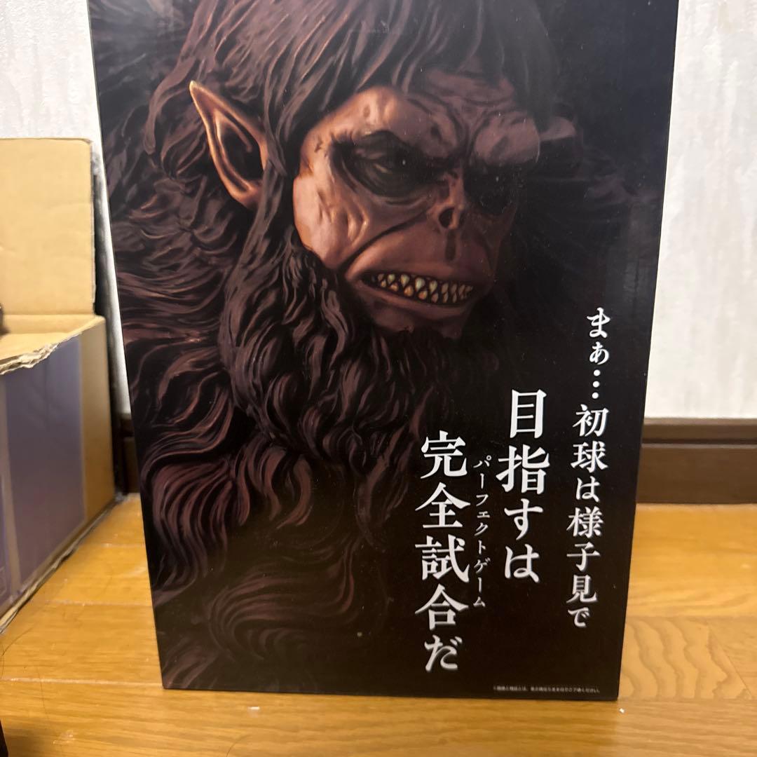 ちゃんゆう