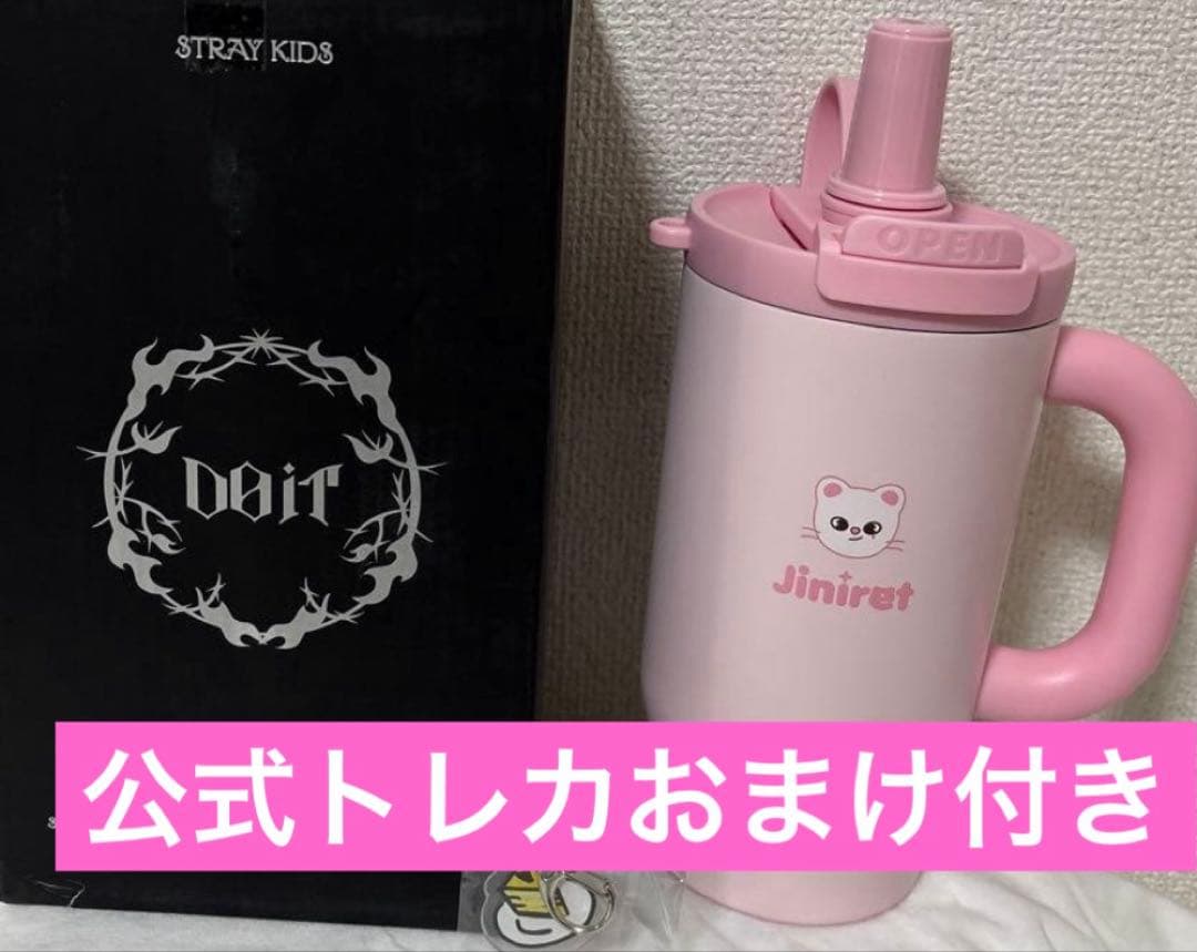 Stray Kids 中華ポップアップ タンブラー ジニレット - メルカリ