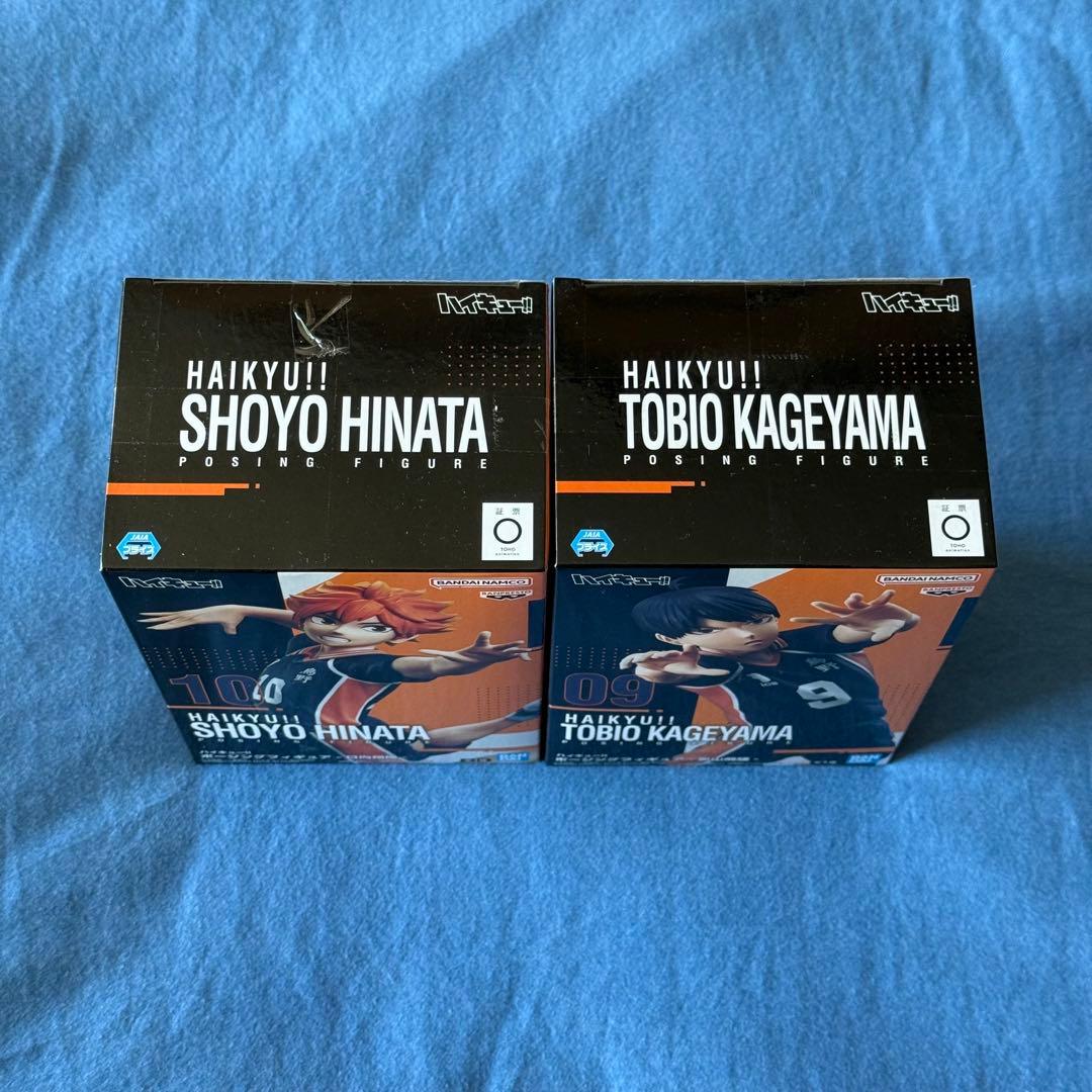 新品未開封】ハイキュー ポージングフィギュア 日向翔陽 影山飛雄