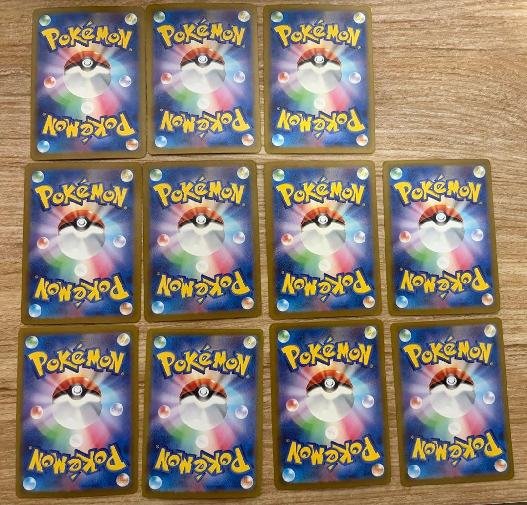 ポケモンカード エーススペック まとめ売り - メルカリ