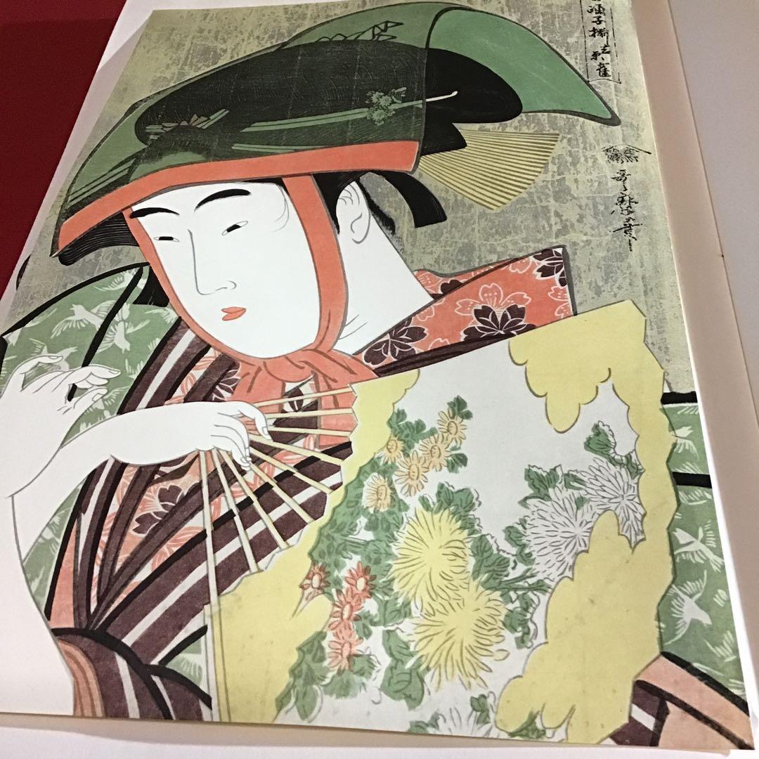 歌麿 浮世絵版画集 42x32㎝サイズ - メルカリ