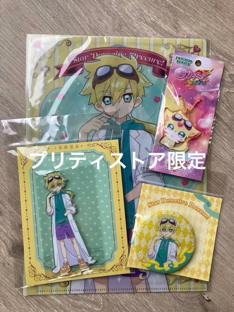 名探偵プリキュア ジェット先輩 プリキュアプリティストア限定 4点