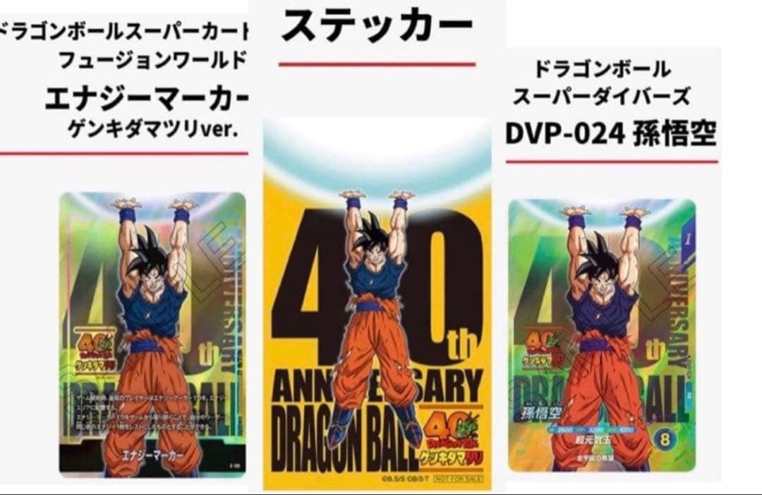 ワンピーベリーマッチ シークレットグランドレア 青雉