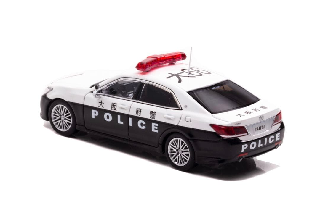 レイズ】1/64スケール・トヨタ 210系クラウン 大阪府警 パトロールカー