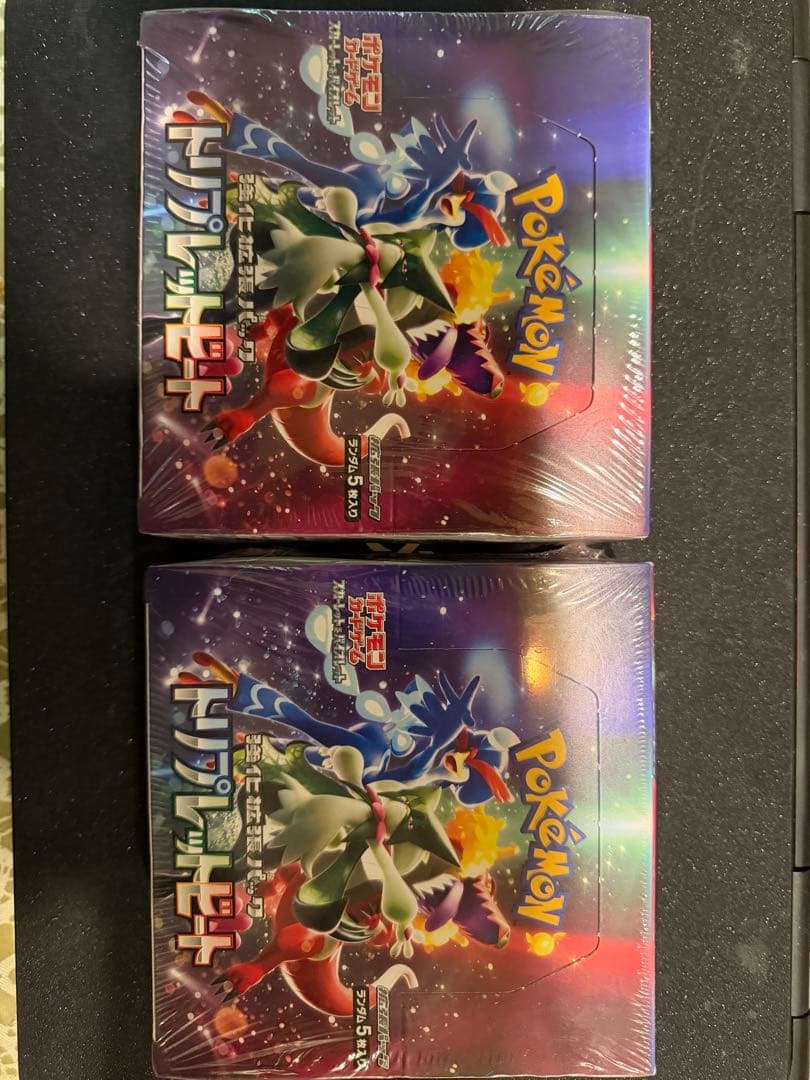 た*ん様 ポケモンカードゲーム トリプレットビート シュリンク付き未開封　2BO 楽天市場】新品未開封 トリプレットビート BOX ポケモンカードゲーム
