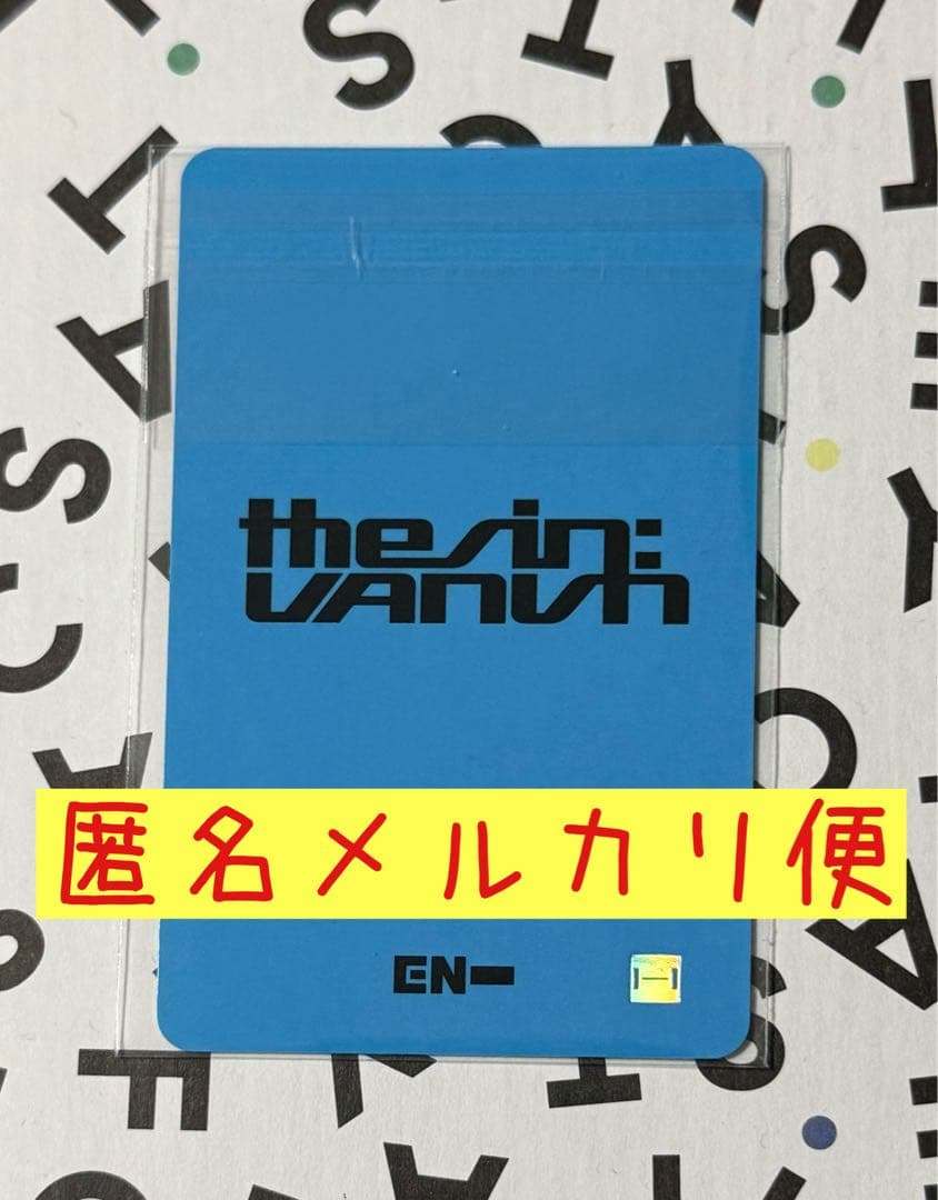 ニキ】ENHYPEN THE SIN:VANISH ラキドロ2次 - メルカリ
