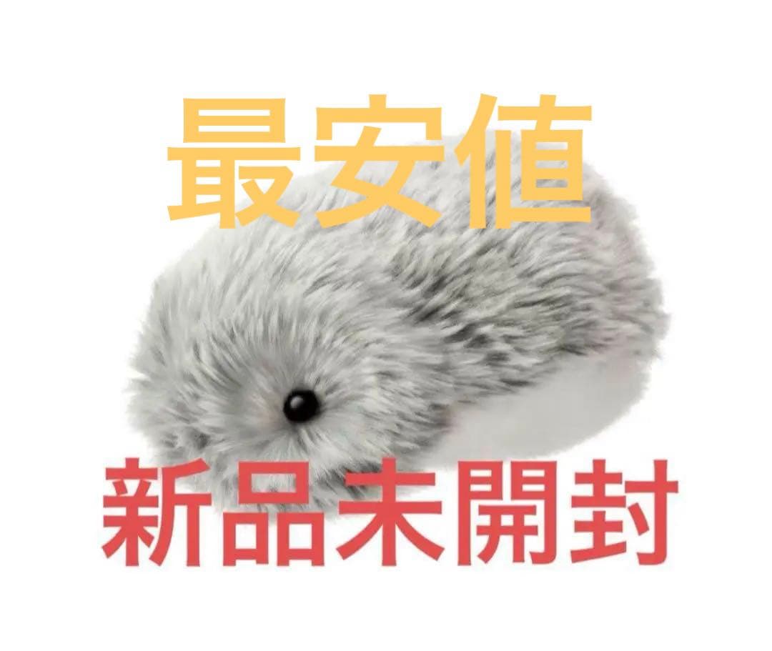 新品、未開封CASIOモフリン(シルバー) - メルカリ