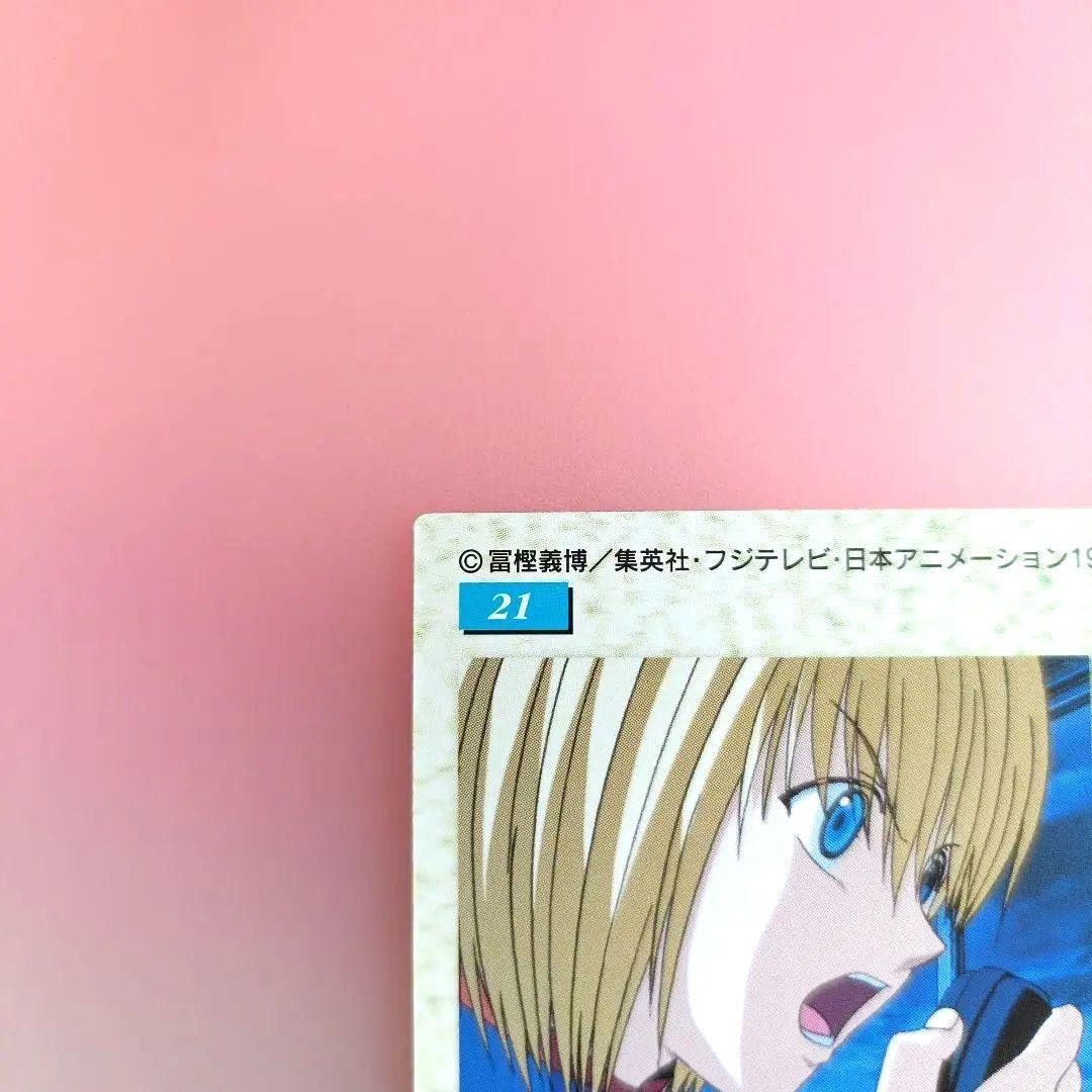 ハンターハンター カードダスマスターズ クラピカ 21 初版 酷拉皮卡