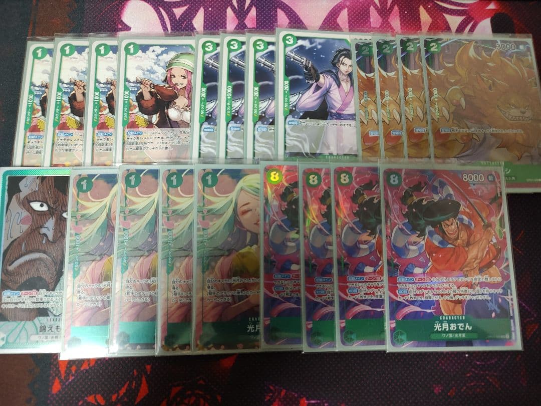mtg オデッセイ リサトグ 日本語版 foil 継ぎ目あり GM4635849469