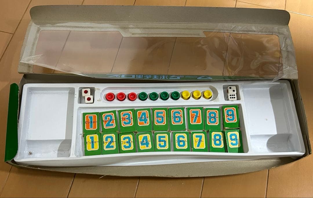 ボードゲームプロ野球ゲーム巨人VS阪神 - メルカリ