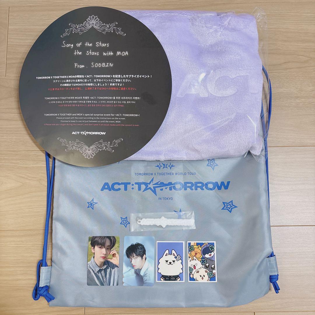 TXT プレミアムシート アプグレ特典 ACT:TOMORROW スビン トレカ