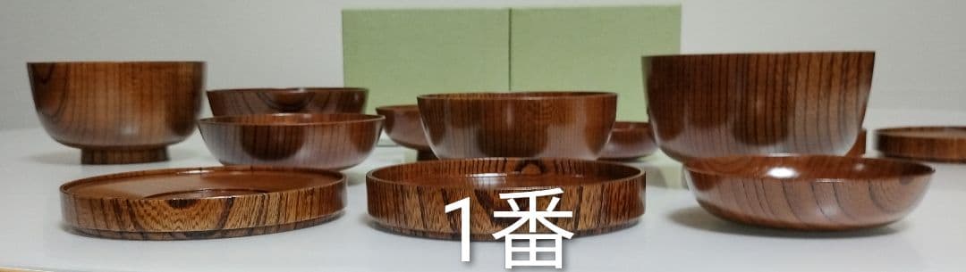 山中漆器 たに屋 欅ひとりぶん拭漆 2客 アウトドア 応量器 ミニマリスト