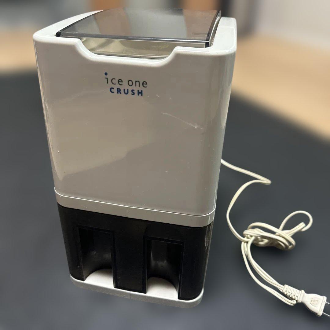 楽天市場】アイスクラッシャー 業務用 電動の通販 《ANHUR》アイス