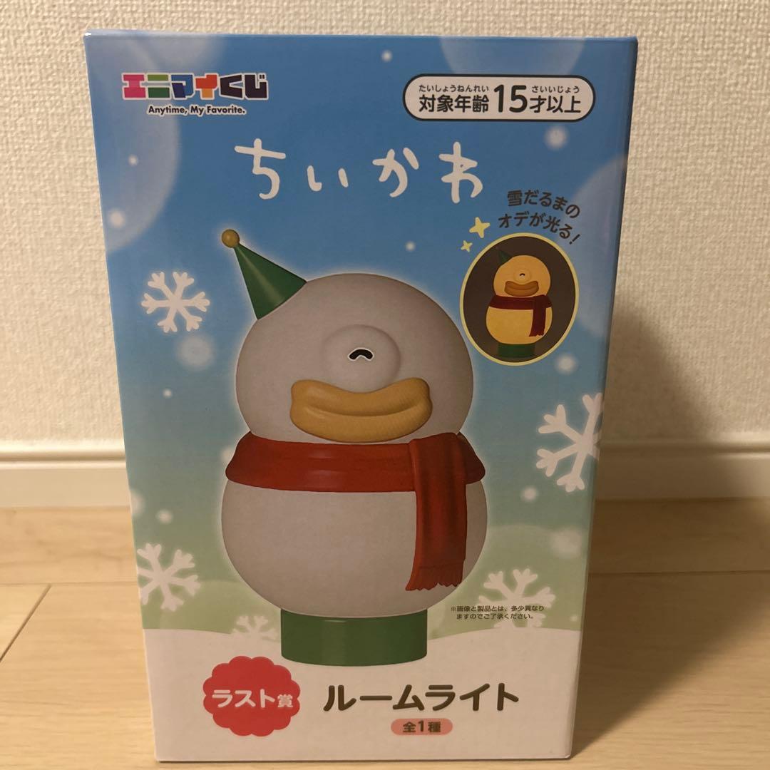 c*u様 ちいかわ ルームライト 雪だるまオデ - メルカリ