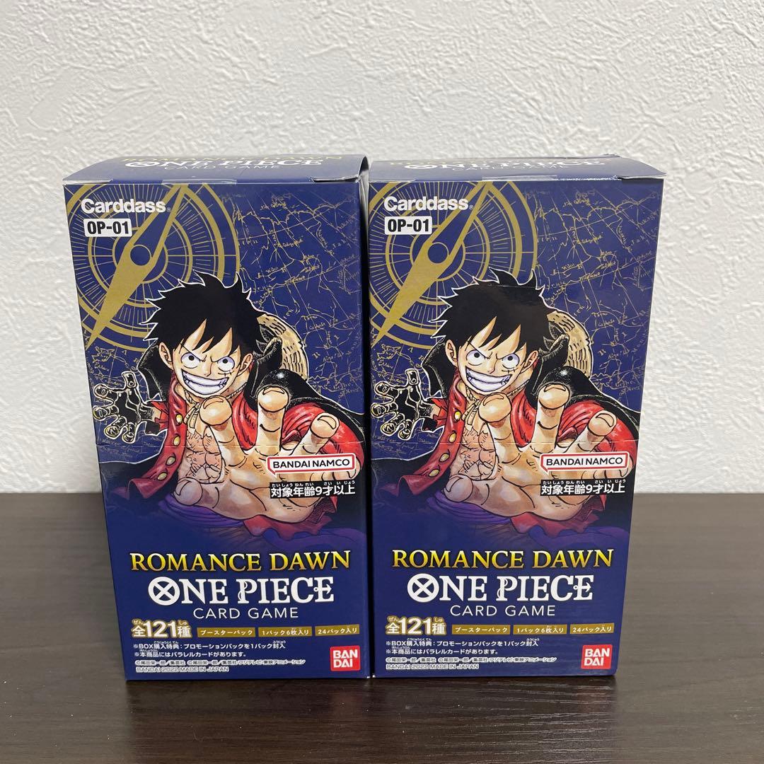 ワンピースカード ロマンスドーン 2box テープつき