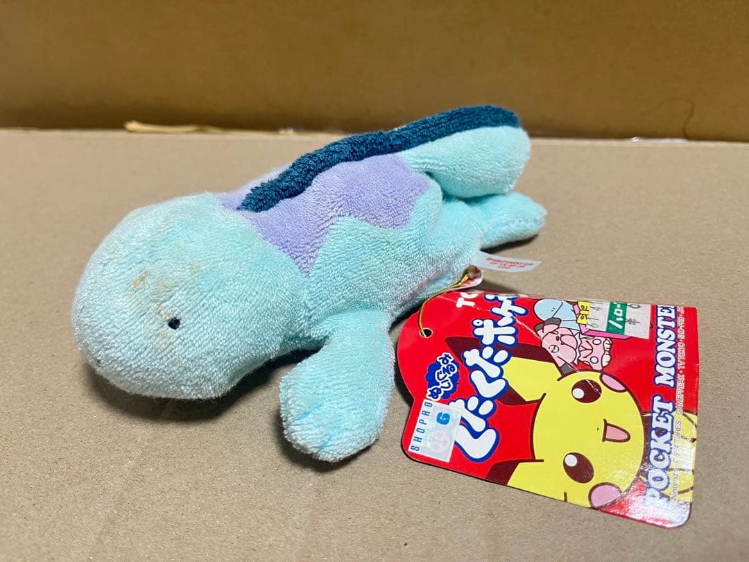 くたくたポケモン ヌオー ポケモンぬいぐるみ - メルカリ