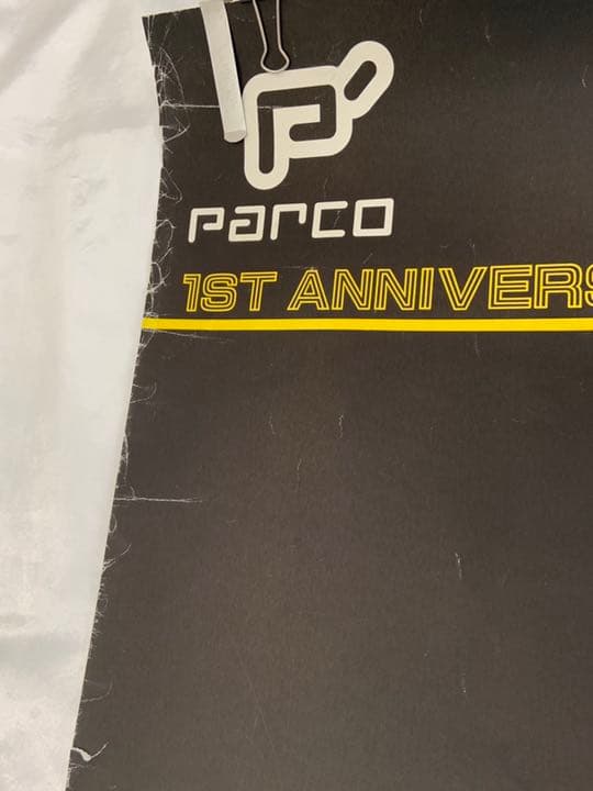 希少】小山田圭吾『P' PARCO 1st ANNIVERSARY』ポスター - メルカリ