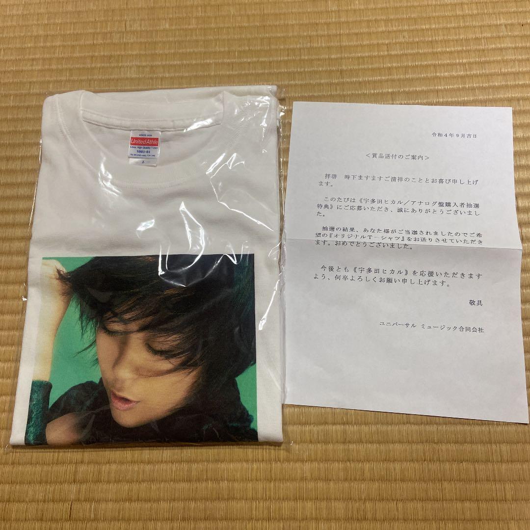 宇多田ヒカル 当選品 限定50枚 Tシャツ1枚 アナログ盤 7枚 - メルカリ