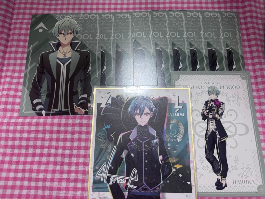 アイナナ 亥清悠 まとめ売り - メルカリ