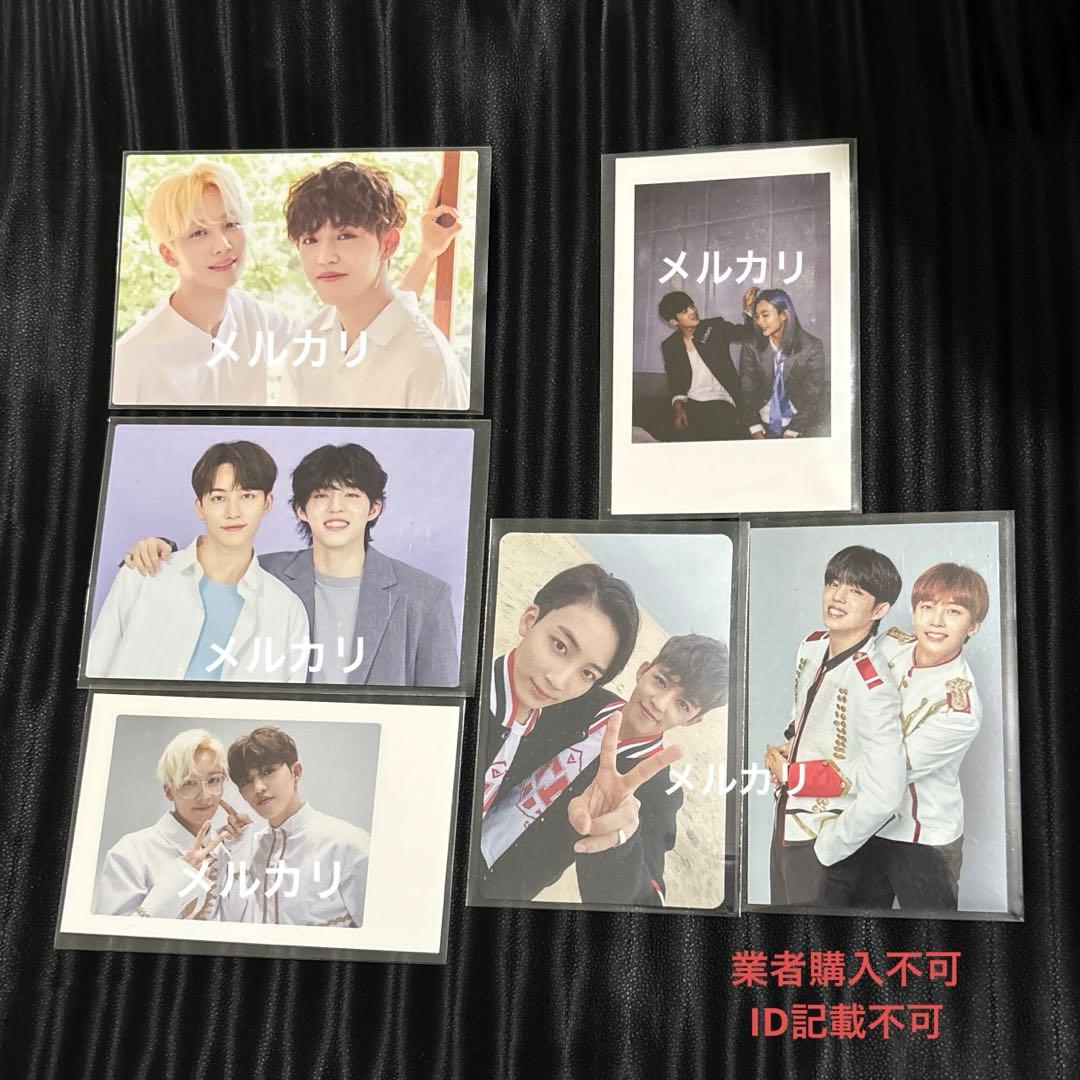 SEVENTEEN エスクプス×ジョンハン ペアトレカセット - メルカリ