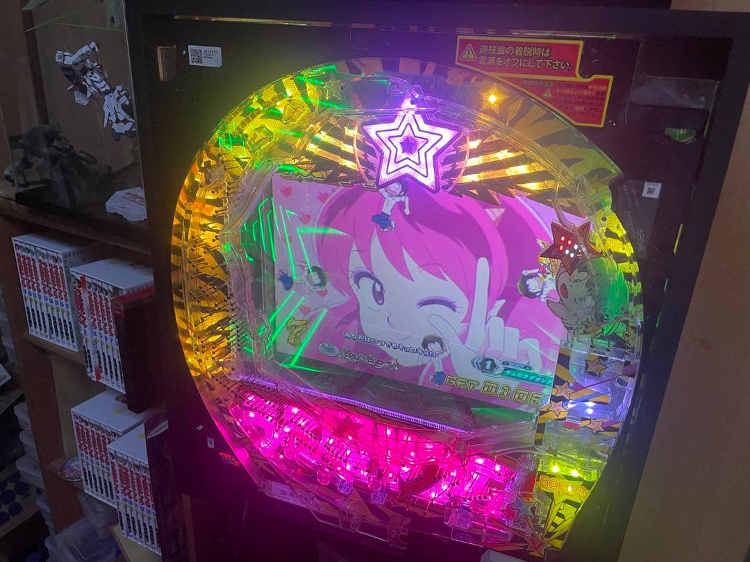 パチンコセルBOX Pうる星やつらＭ3-K ラムのlove song 値下げ Pうる星やつら～ラムのLoveSong～（パチンコ）スペック・保留