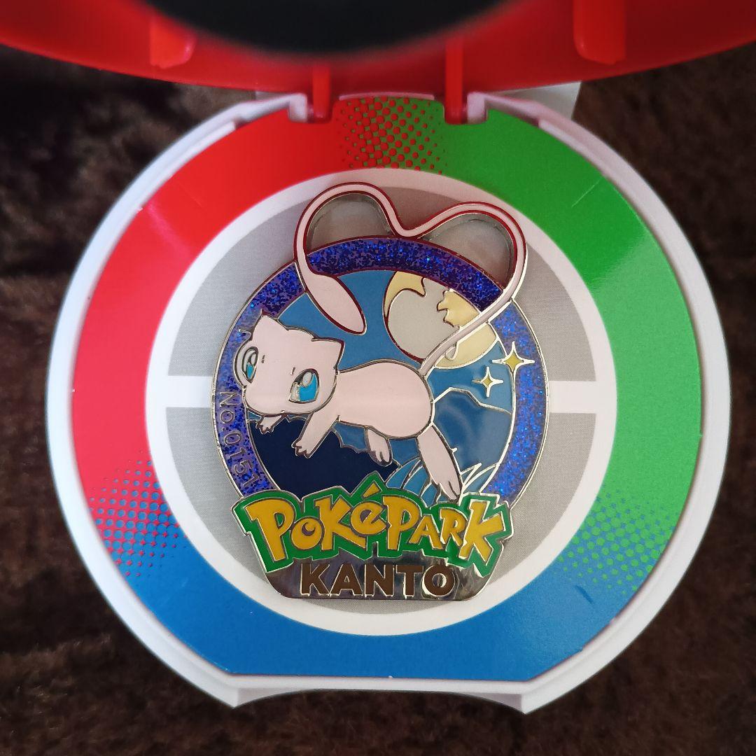 【モンスターボール付】ポケパークカントー限定　ピンバッジ　ミュウ モンスターボール付】ポケパークカントー限定 ピンバッジ ミュウ