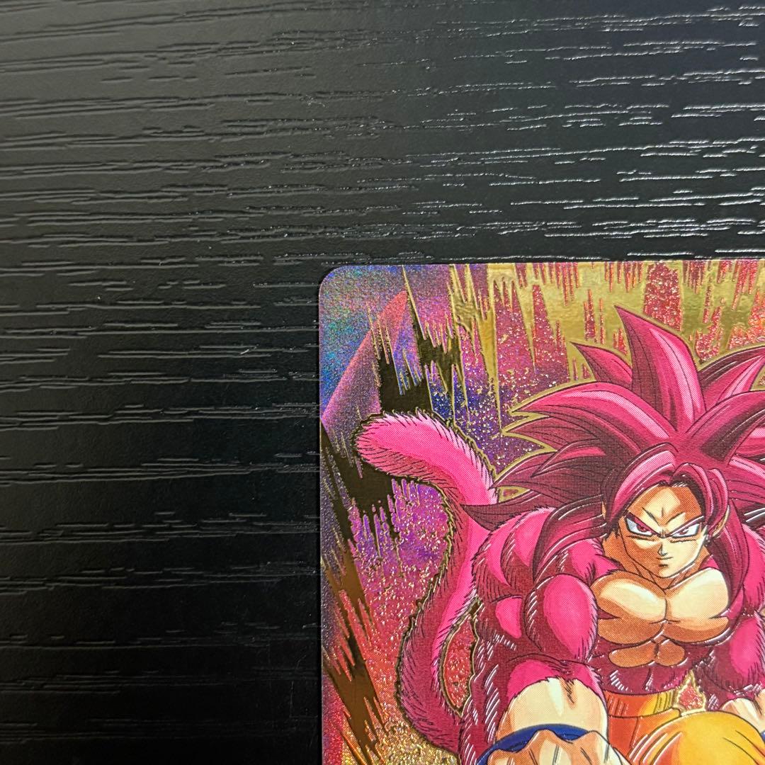 ドラゴンボールダイバーズ 孫悟空da パラレル sdv7-050 - メルカリ