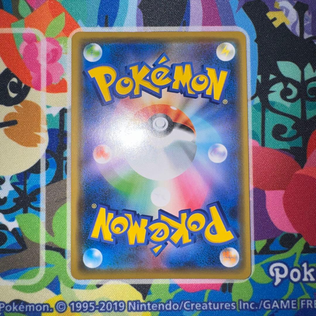 ポケモンカード シブヤのピカチュウ プロモ 引退品 dp bw 旧裏 xy