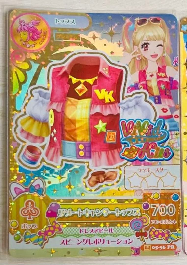 アイカツ リゾートキャンサートップス 夏樹みくる ビビッドキス - メルカリ
