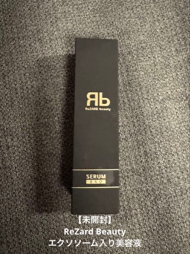 最終値下げ【未開封】Re Zard Beauty エクソソーム美容液セラムEXO SERUM EXO - ReZARD beauty