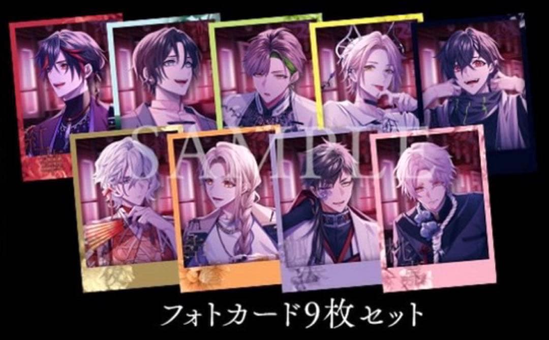 9RIP 紅華 響 香羊 星絆 魅ナミ 聖ヤ 幸麿 狐春 桃嘉 フォトカード