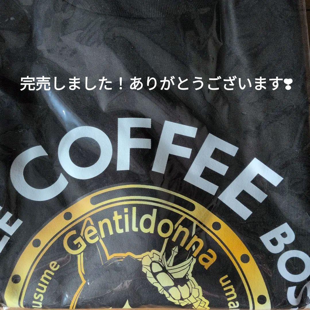 ウマ娘 BOSSコラボ Tシャツ ジェンティルドンナ&ドゥラメンテ Lサイズ