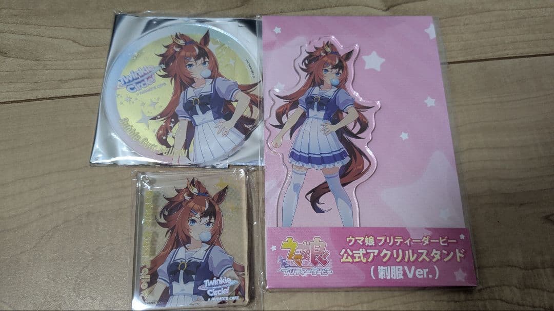 ウマ娘 バブルガムフェロー まとめ売り - メルカリ