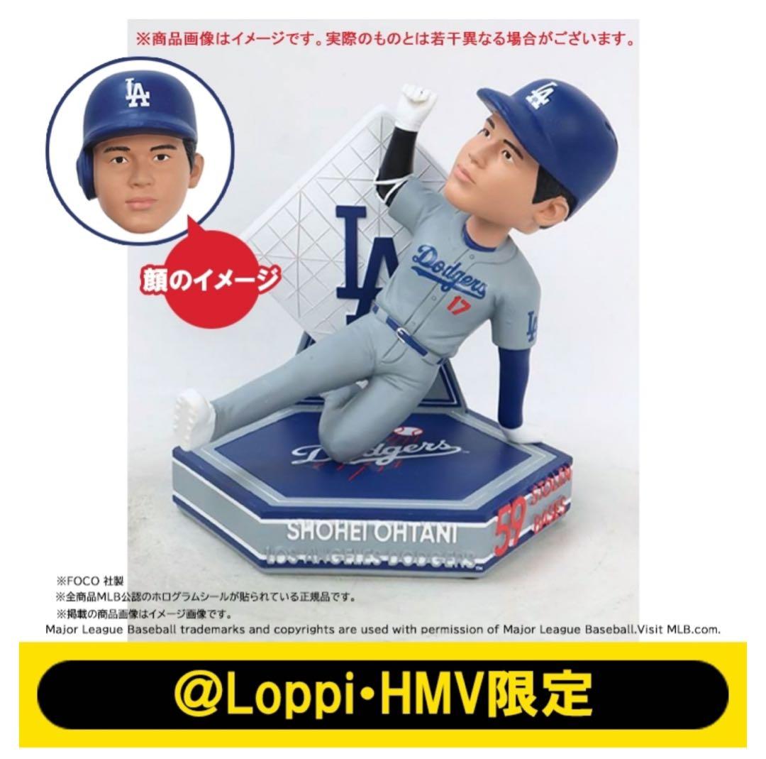 H*Y様 MLB 2025 ドジャース 大谷翔平 ボブルヘッド【＠Loppi・H m95992729065_1.jpg?1755170075