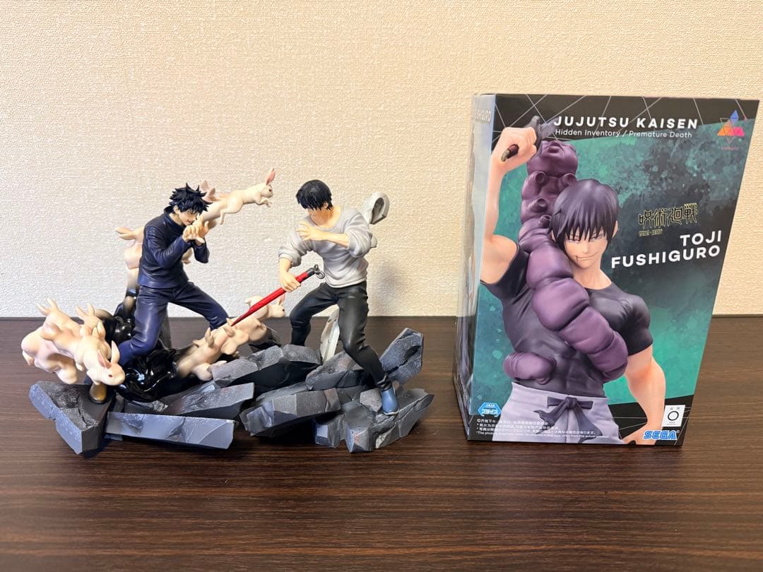親子3体】呪術廻戦 伏黒恵＆甚爾FIGURIZMα対峙セット＆未開封