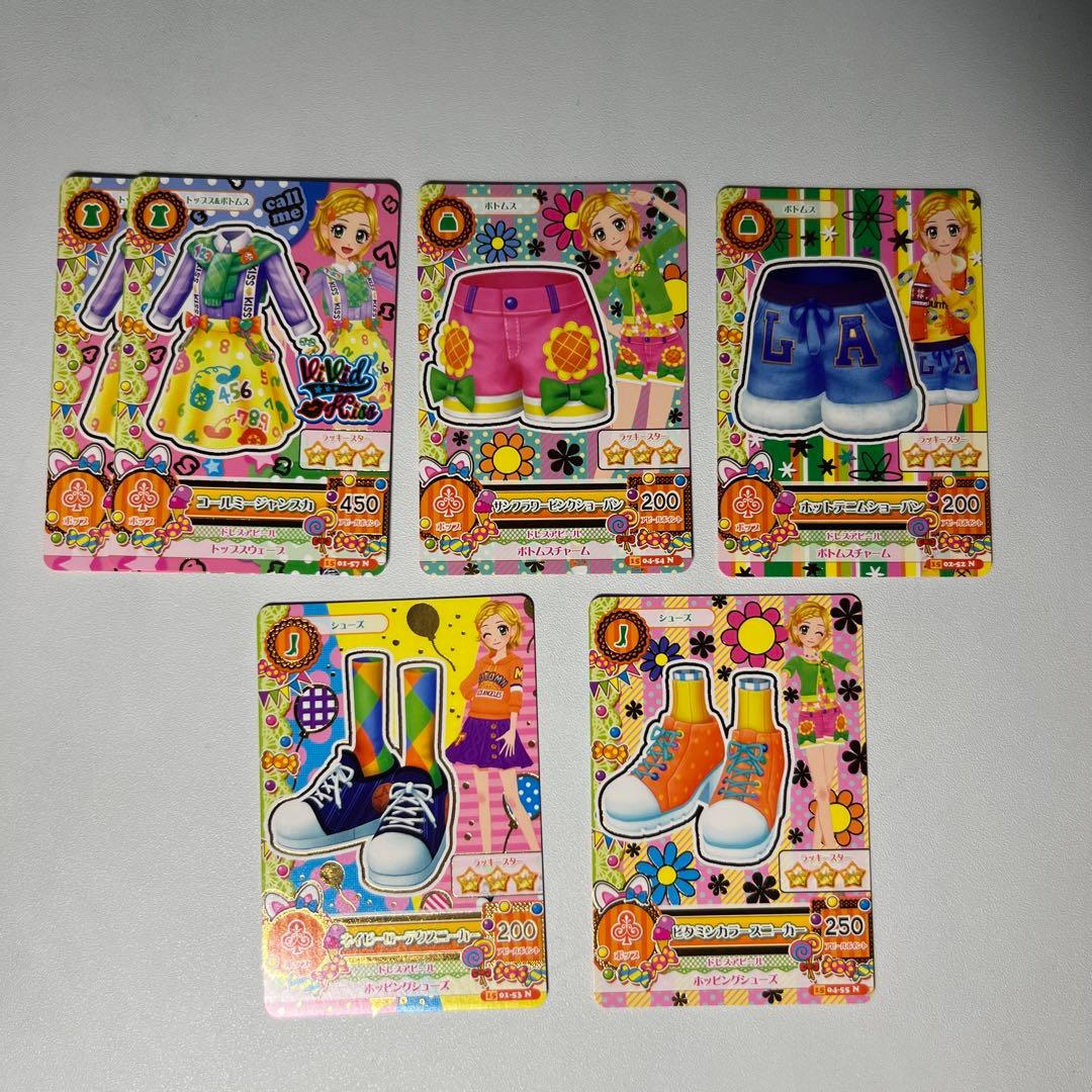 マ*ユ様 アイカツ カード まとめ売り 69枚 アイカツ！ まとめ売り69枚