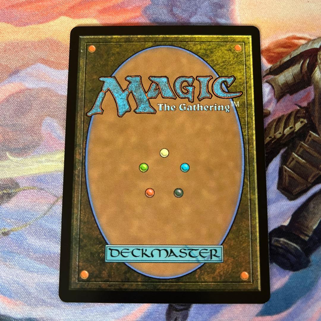 MTG 約束された終末、エムラクール/旧枠FOIL - メルカリ
