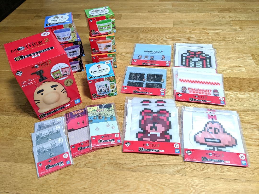 MOTHER2 一番くじ まとめ売り 新品未使用 - メルカリ