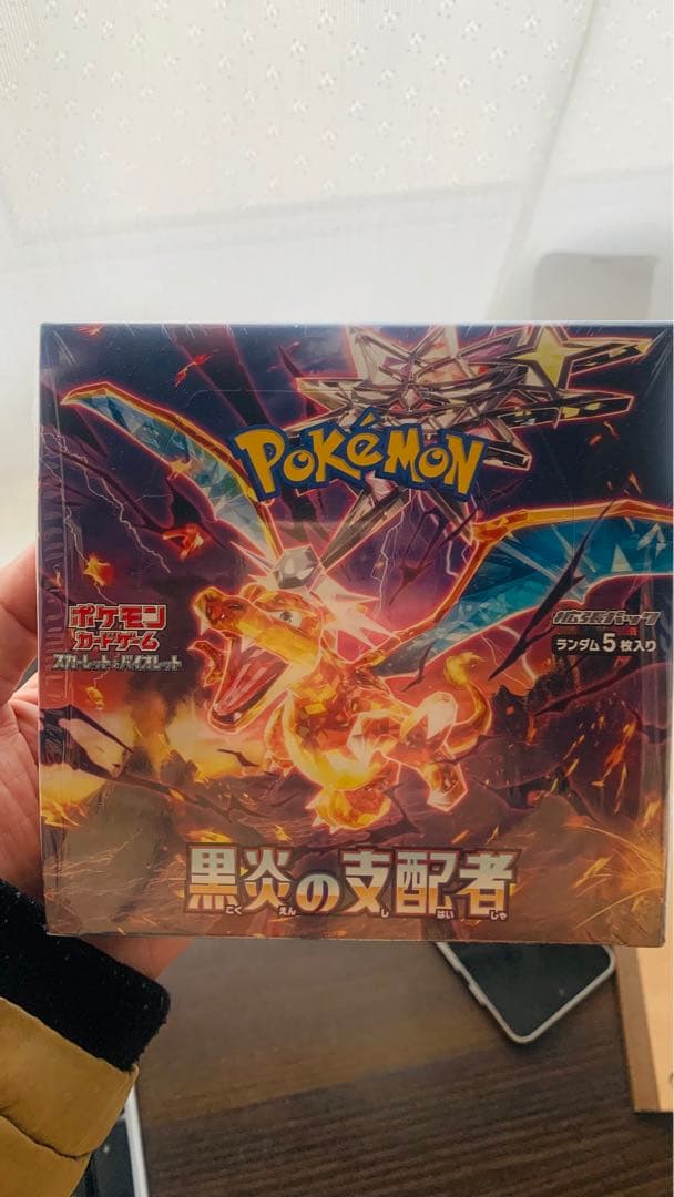 ポケモンカード151 & 黒炎のフクオカボクス - メルカリ