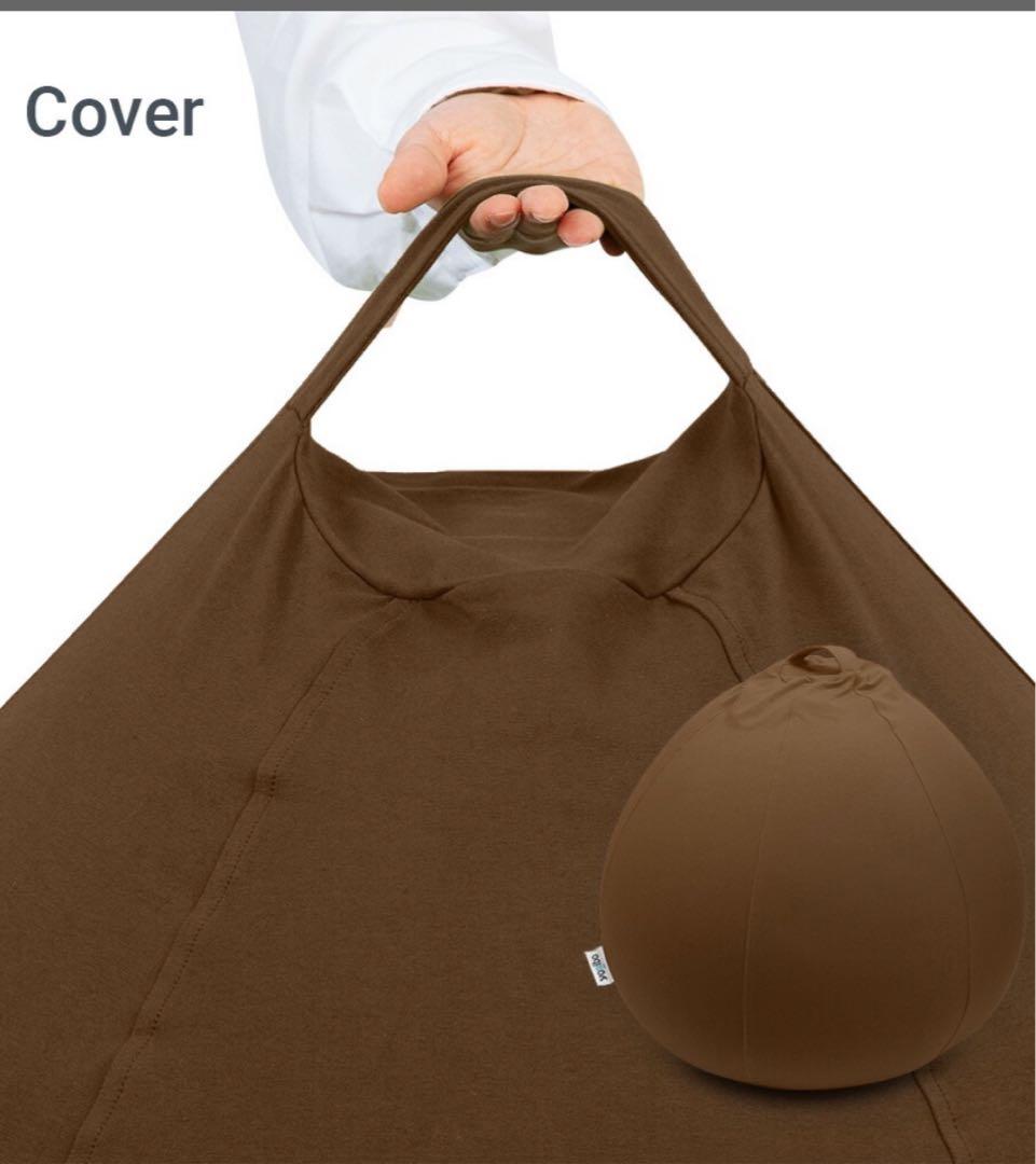新品未使用未開封【yogibo Drop】 チョコレートブラウン Amazon.co.jp: Yogibo Drop ヨギボー ドロップ チョコレートブラウン