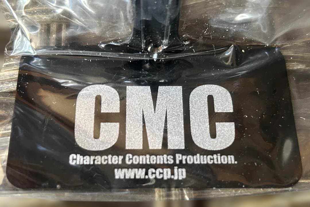 CCP】CMCロゴ入りドールスタンド（黒）10本セット 新品未開封