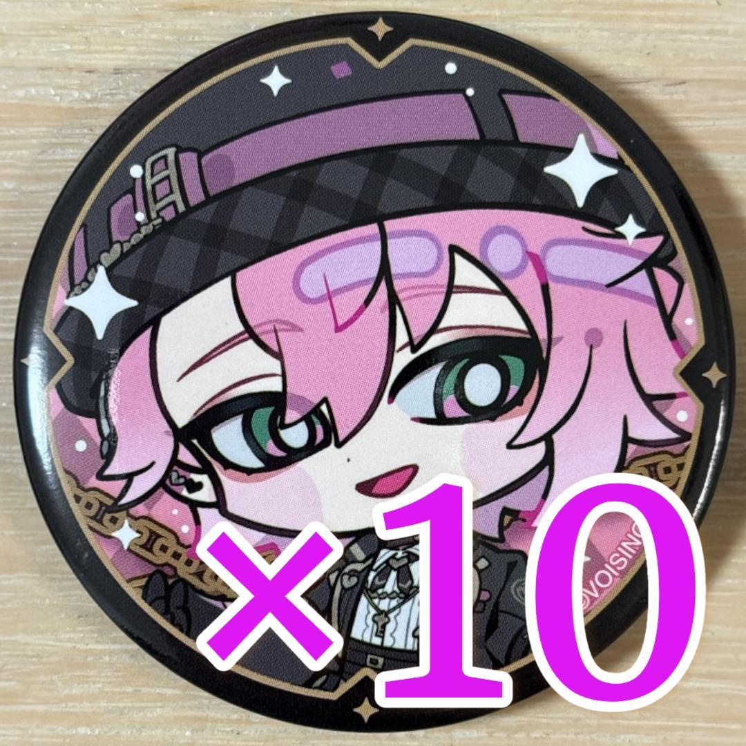 甘夢れむ クロノヴァ ハロウィンデフォルメイラスト 缶バッジ 10点