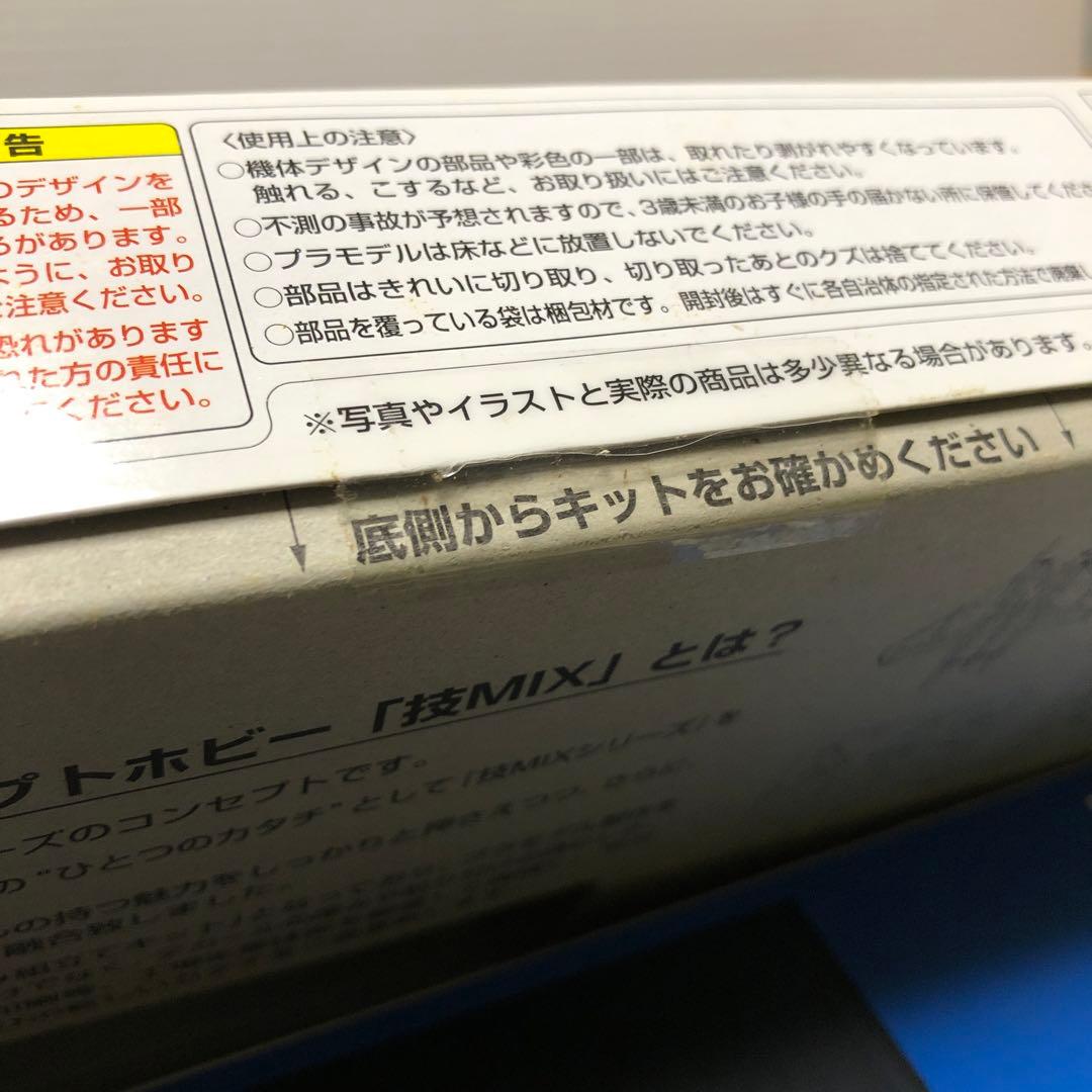 技MIX F−15シーズAC06.09＆AC12からAC18の9セット - メルカリ