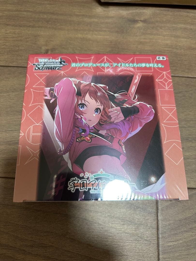 ヴァイスシュヴァルツ 学園アイドルマスター ブースター BOX 初版