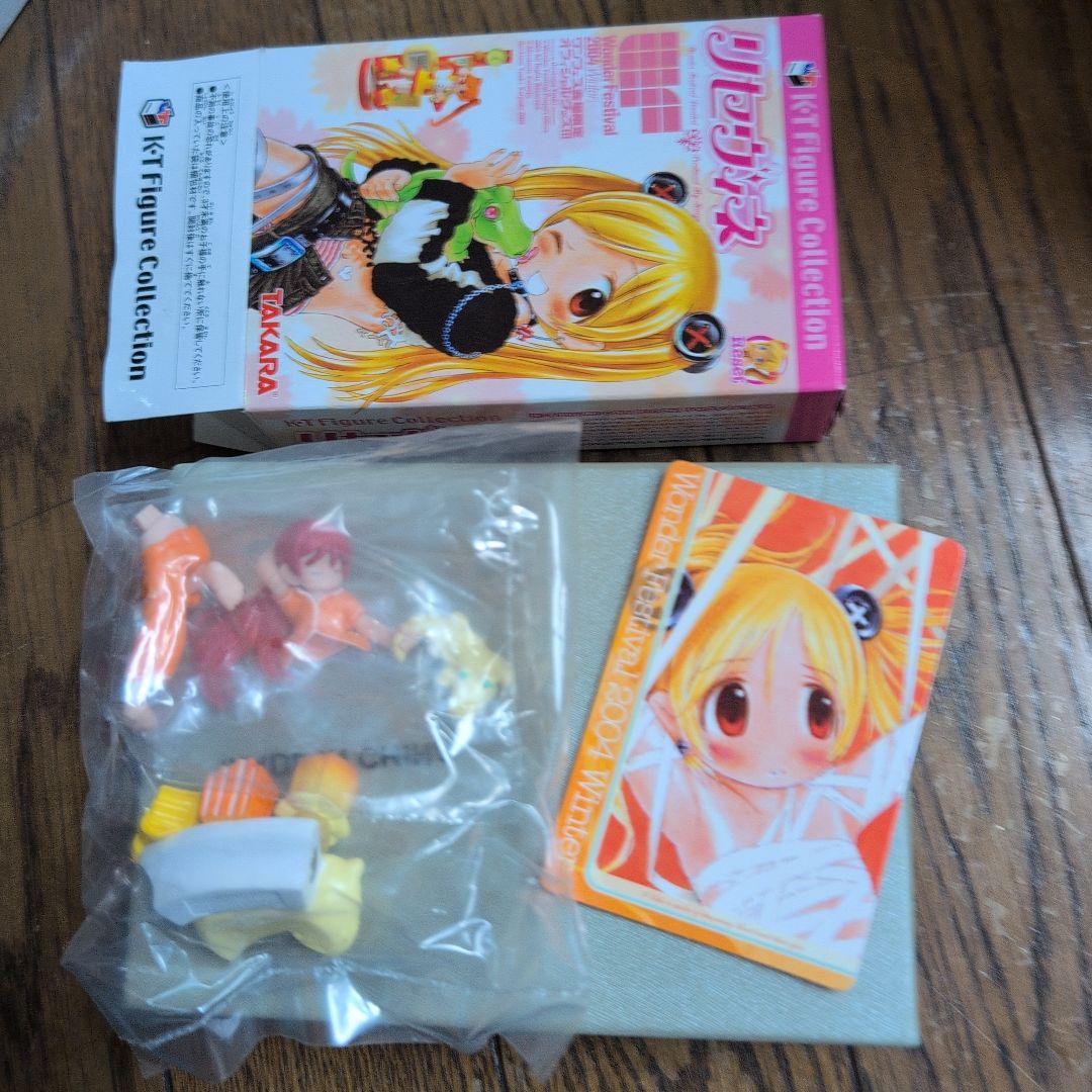 ワンダーフェスティバルリセヴィネフィギュアセット 未開封 - メルカリ