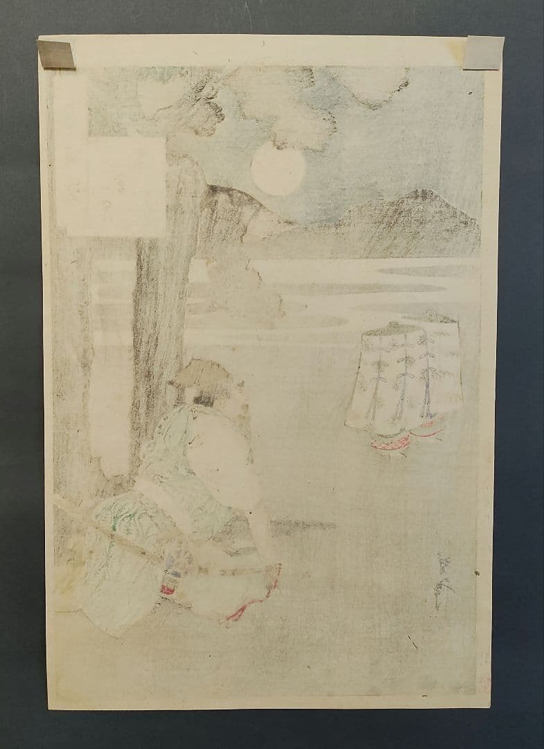 月岡芳年 月百姿「高倉月」木版画 浮世絵 歌川国芳 - メルカリ