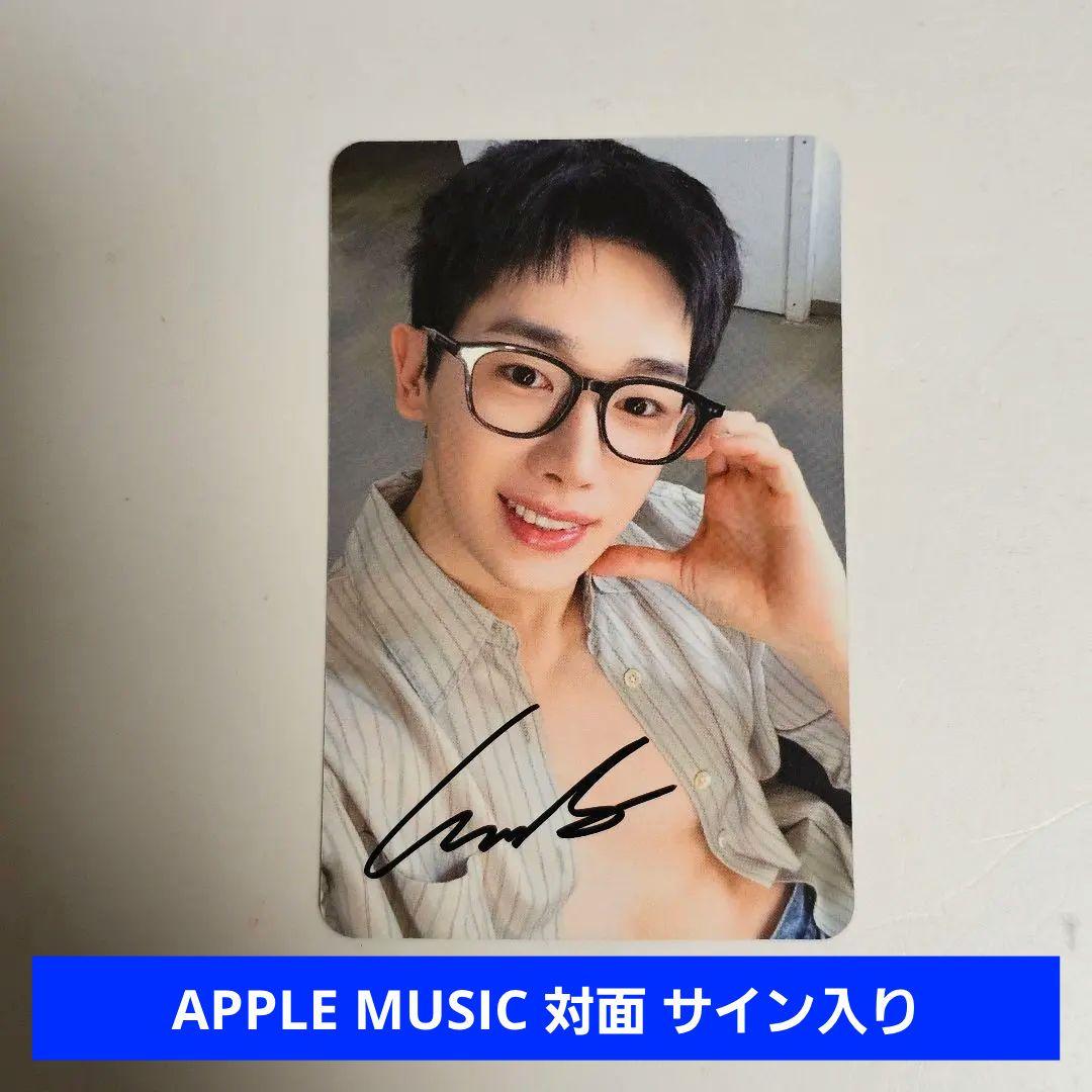 WONHO ウォノ SYNDROME APPLEMUSIC 対面 トレカ