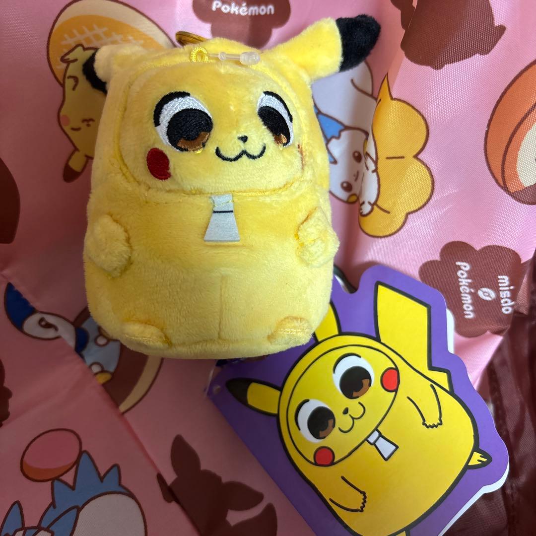 ピカちゅうず　大川ぶくぶ　ポケモンセンター　ぬいぐるみ　ピカチュウ アイドルユニット「ピカちゅうず」結成!? 大川ぶくぶさんとのコラボ