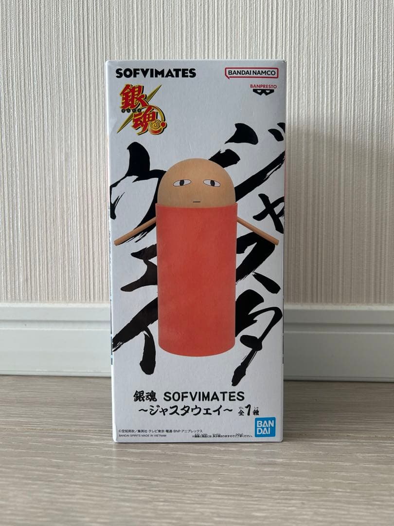 銀魂 ジャスタウェイ SOFVIMATES フィギュア - メルカリ