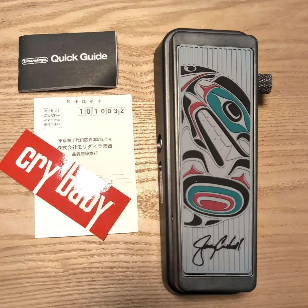ギター Jim Dunlop JC95B Jerry Cantrell Wah Dunlop JC95 Jerry Cantrell Signature Crybaby Wah Guitar Effects Pedal